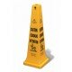 Caution Safety Cone 91.4cm